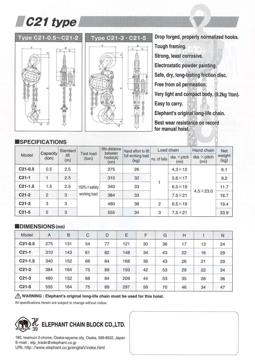 Thông số kỹ thuật pa lăng xích kéo tay 5 tấn 3m